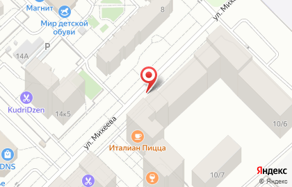 Шиномонтаж 96 на карте
