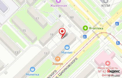 Строительные материалы в Новокузнецке на карте