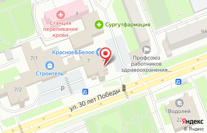 Киоск по продаже печатной продукции на улице 30 лет Победы на карте