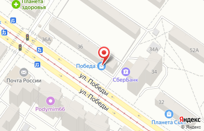 Ломбард Победа в Екатеринбурге на карте