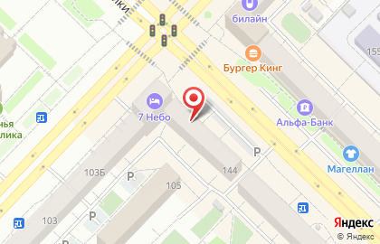 Аптека Эвалар в Тюмени на карте