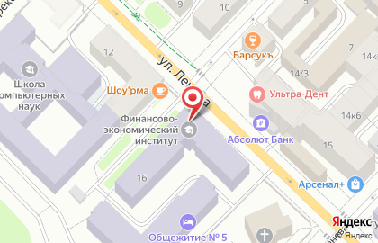 Столовая №4 Тюменский государственный университет на карте