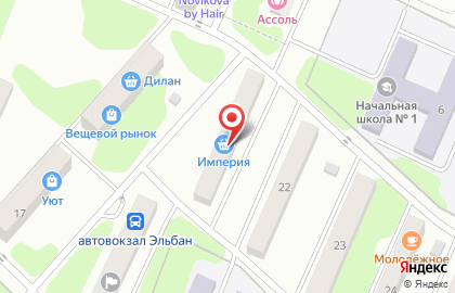 Гастроном в Хабаровске на карте