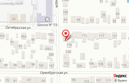 Магазин косметики и парфюмерии Ciel на улице Орджоникидзе на карте