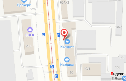 Магазин строительно-отделочных материалов Колорит на Технической улице на карте