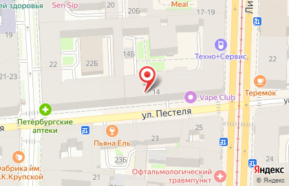 Сеть пекарен-кондитерских Цех85 на Литейном проспекте на карте