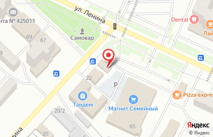Зоомагазин Томас в Йошкар-Оле на карте