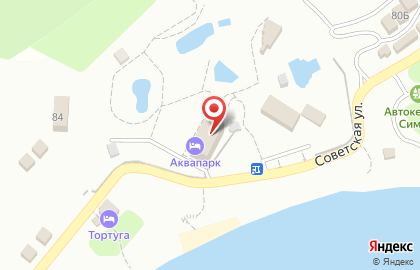 Гостевой комплекс «Аквапарк» Симеиз на карте