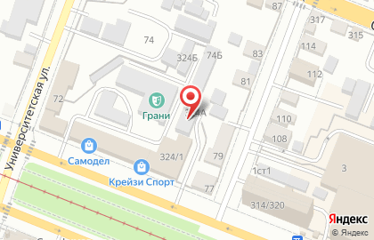 Городская служба дезинсекции на карте