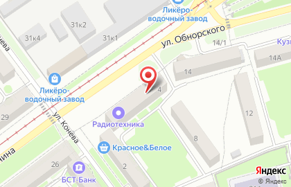 Супермаркет Ярче! на улице Обнорского на карте