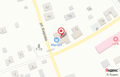 Магазин косметики и бытовой химии Магнит Косметик на улице Кирова на карте