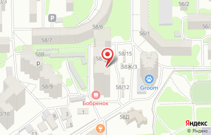 Супермаркет Пятёрочка на улице Еременко на карте