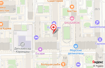 Студия по наращиванию ресниц на Восточно-Кругликовской улице на карте