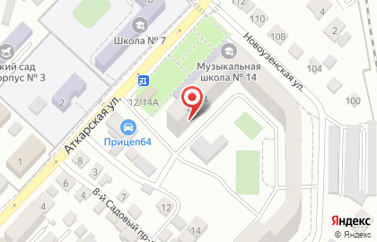 Компания РусСервис в Октябрьском районе на карте