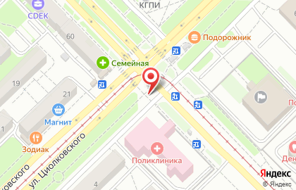 Фирменный магазин Кузбасский Бройлер на улице Кутузова на карте