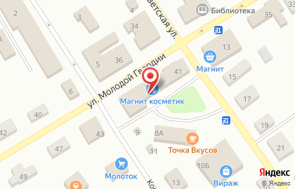 Магазин Интерьер на улице Молодой Гвардии на карте