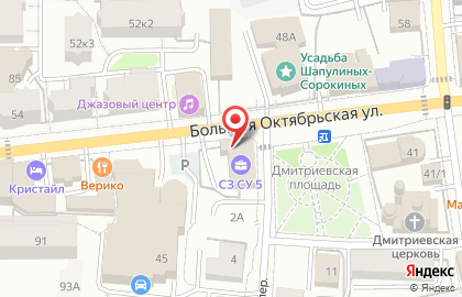 Ярослав на карте