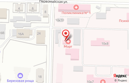 Больница Жигулевская центральная городская больница на Первомайской улице на карте