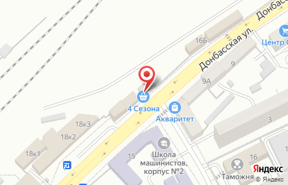 Туристическое агентство 4 Сезона Люкс на карте