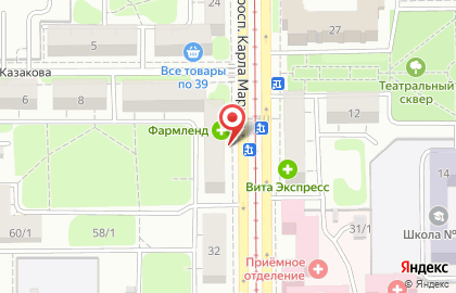 Мебельный салон Ульяновские кухни Трио на улице Карла Маркса на карте