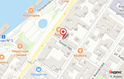 Продуктовый магазин, ИП Апян М.Д. на карте