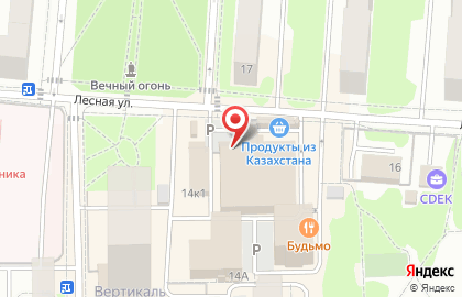 Магазин оптики Март оптик на карте