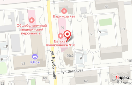 Торговая компания Валери-Сиб на карте