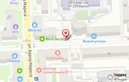 Киоск по продаже овощей и фруктов в Кирове на карте