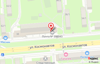 Почта России в Липецке на карте