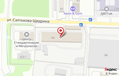 Торгово-производственная компания Промет на улице Салтыкова-Щедрина на карте