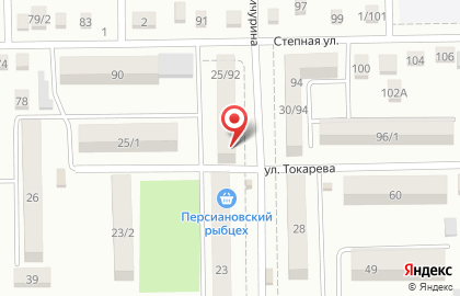 Магазин промтоваров на улице Мичурина на карте