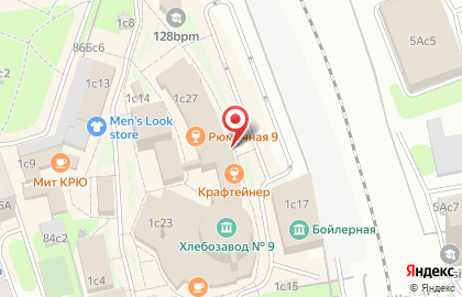 Интернет-магазин по продаже значков PinUp на карте