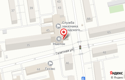 Нижнетагильский центр занятости на Газетной улице на карте