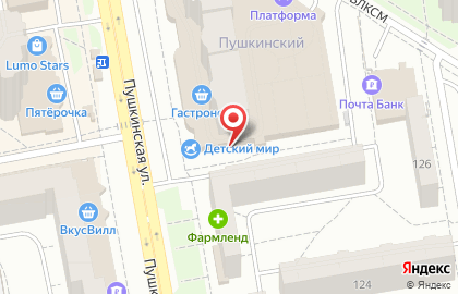 Фитнес-клуб Платформа на Пушкинской улице на карте