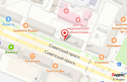 Ортопедический салон Данко на Советском проспекте на карте
