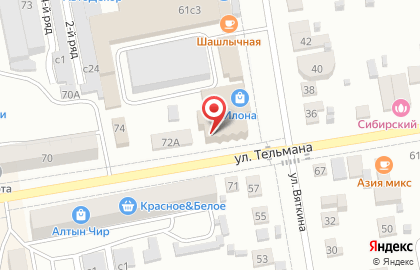 Магазин расходных материалов для наращивания ресниц LaOne на карте