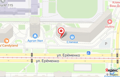 Medical Office Group на карте