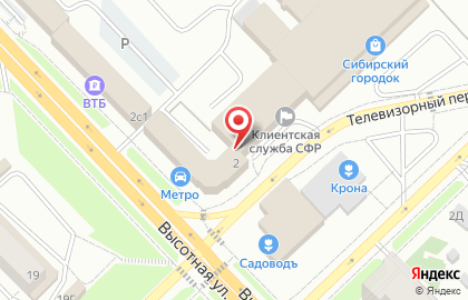 ООО АСТ на Высотной улице на карте