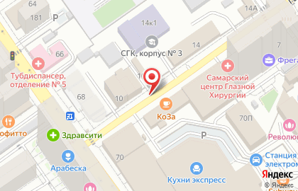 Торговая компания БИРСС на карте