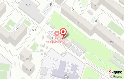 ООО Ваш ломбард на улице Бориса Богаткова на карте