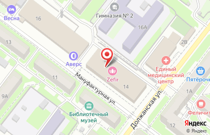 ООО Нижегородская строительная компания на карте