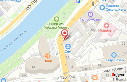 Магазин алкогольной продукции ВиноГрад в Астрахани на карте