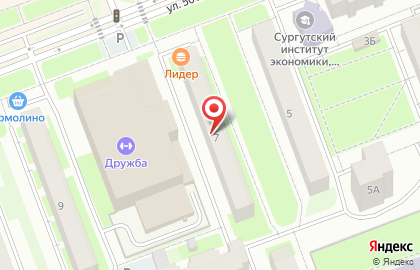 Шашлычная в Сургуте на карте
