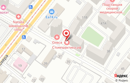 Стоматологическая клиника Стомпрактика.рф на улице Тарасова на карте