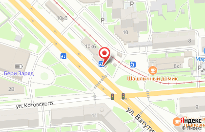 Киоск по продаже печатной продукции на площади Карла Маркса на карте