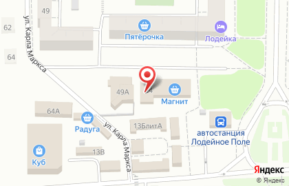 Супермаркет Магнит на проспекте Урицкого на карте