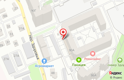 Универсам ЦентрТорг в Коминтерновском районе на карте