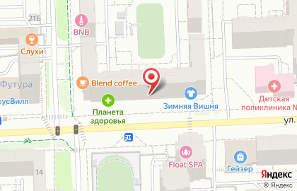 Фотосалон в Ижевске на карте