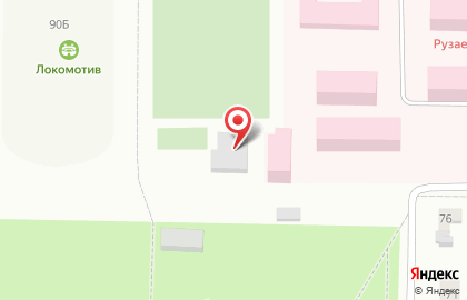 Стадион Локомотив на улице Маяковского на карте