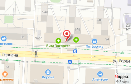 СКС Ломбард на улице Герцена на карте